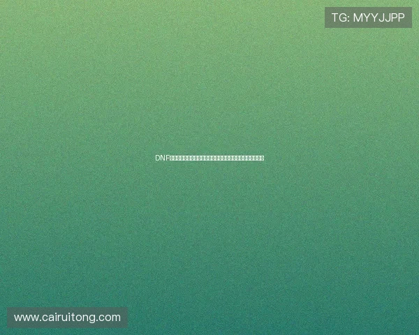 DNF双倍经验时间全攻略与高效升级技巧解析助你快速冲级不踩坑